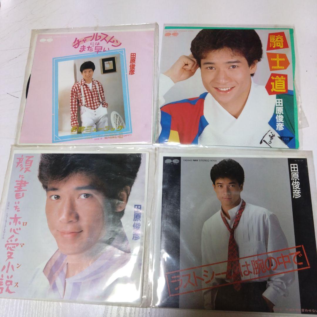 田原俊彦 　シングルレコード ３８枚セット