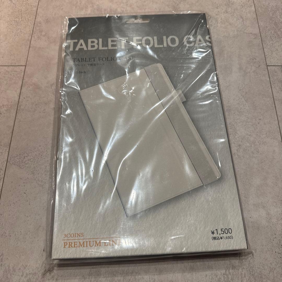 タブレット　3COINSプレミアムライン