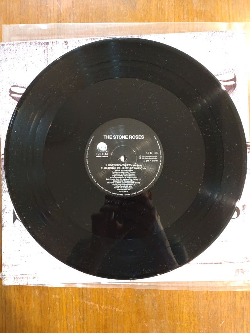 The Stone Roses/Love Spreads レコード