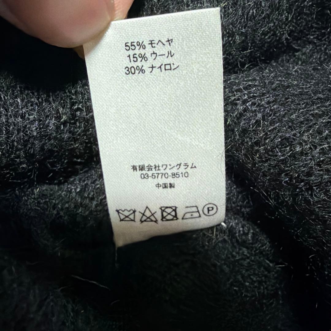 Supreme モヘア　ニット帽