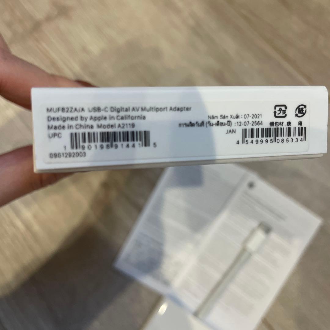 分配器・切替器 Multiport Adapter USB-C to Digital AV