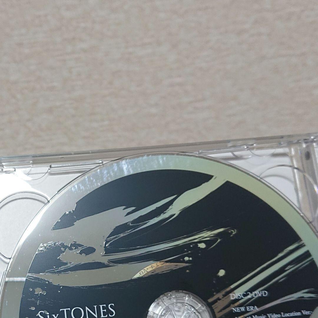 SixTONES CD シングル まとめ売り 3形態 初回盤 通常盤