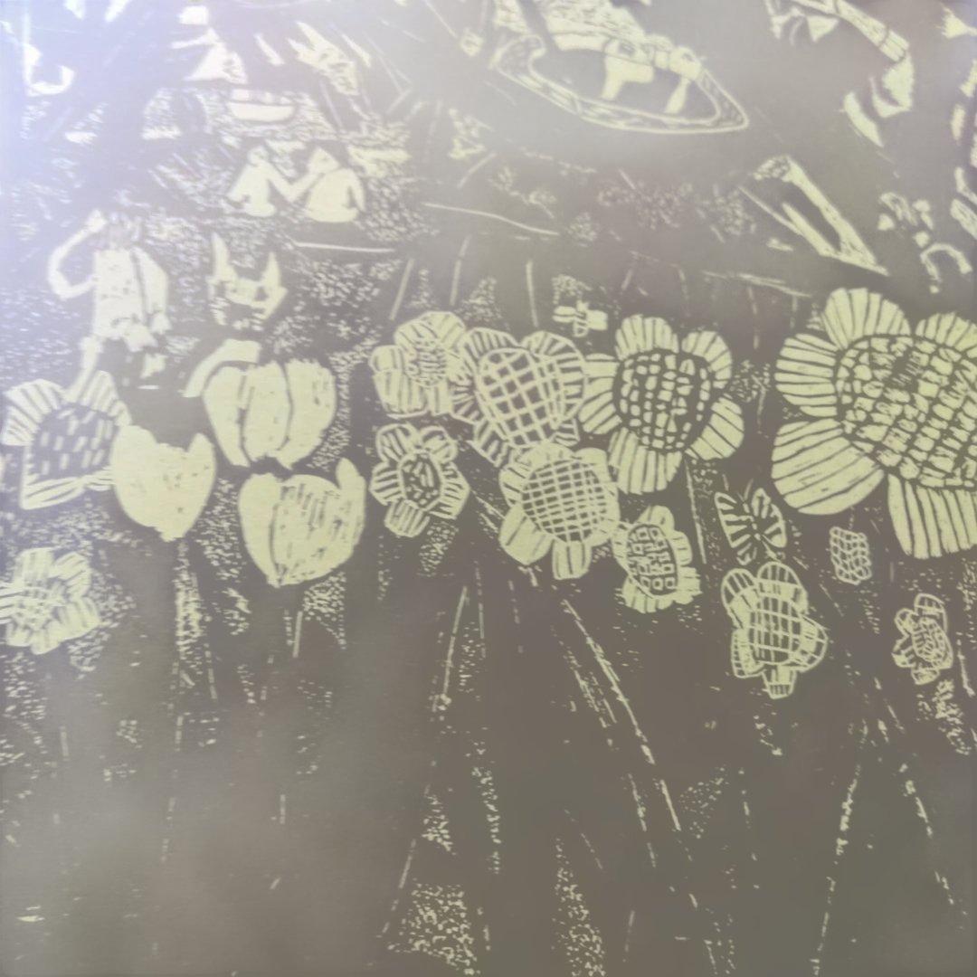 版画物語　虹の上をとぶ船