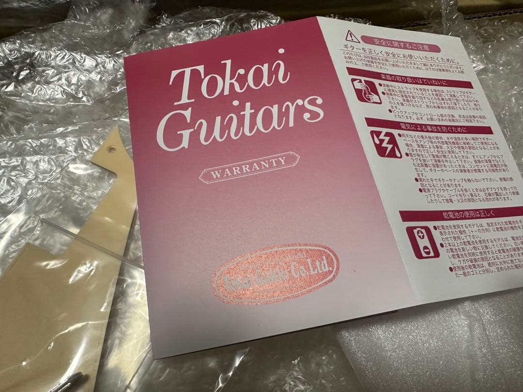 Tokai LS154Q OAK レスポール　美しい杢目です　美品　ほぼ新品です