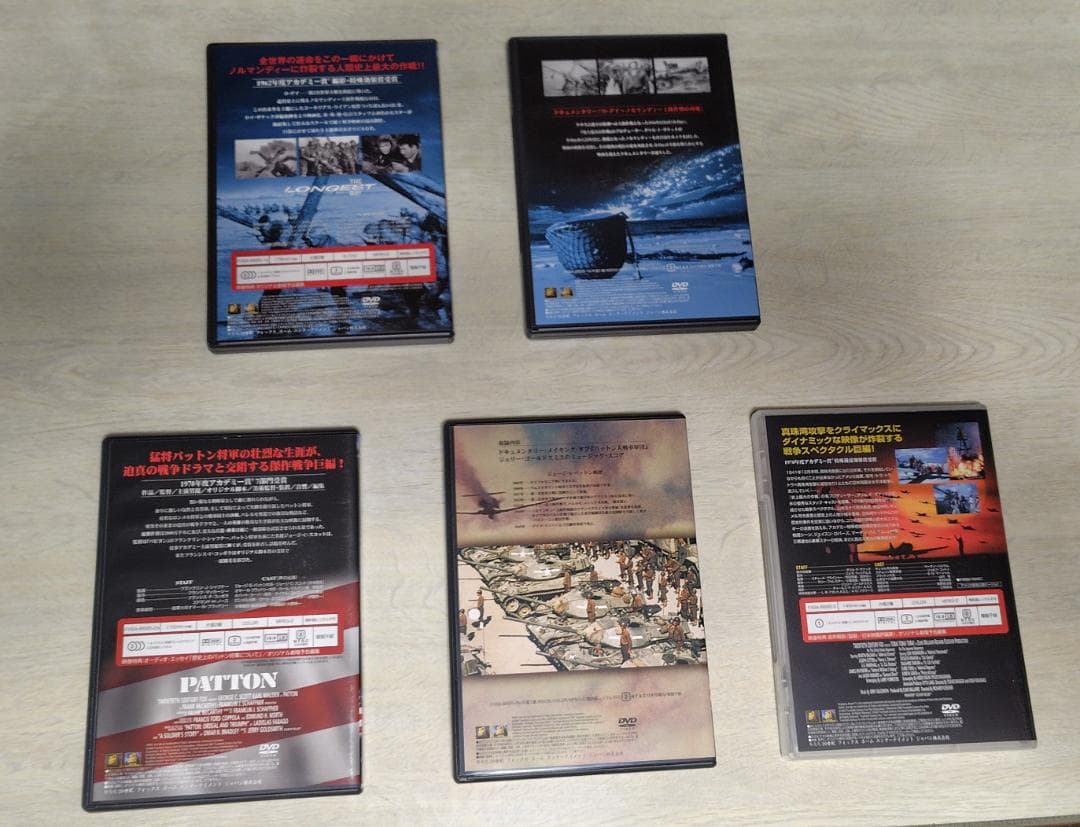 FOX戦争映画コレクションボックス DVD5巻セット
