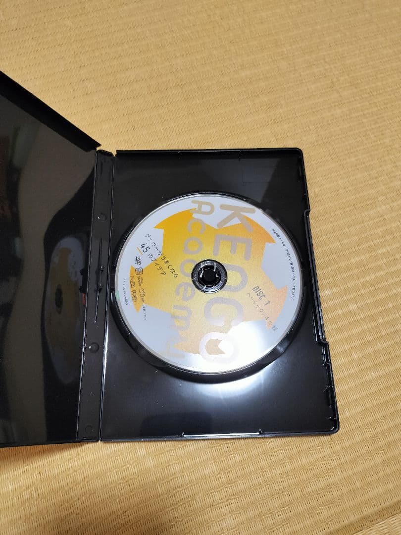 KENGO academy　中村憲剛の「こころ」の話と才能能発見　dvd＆本