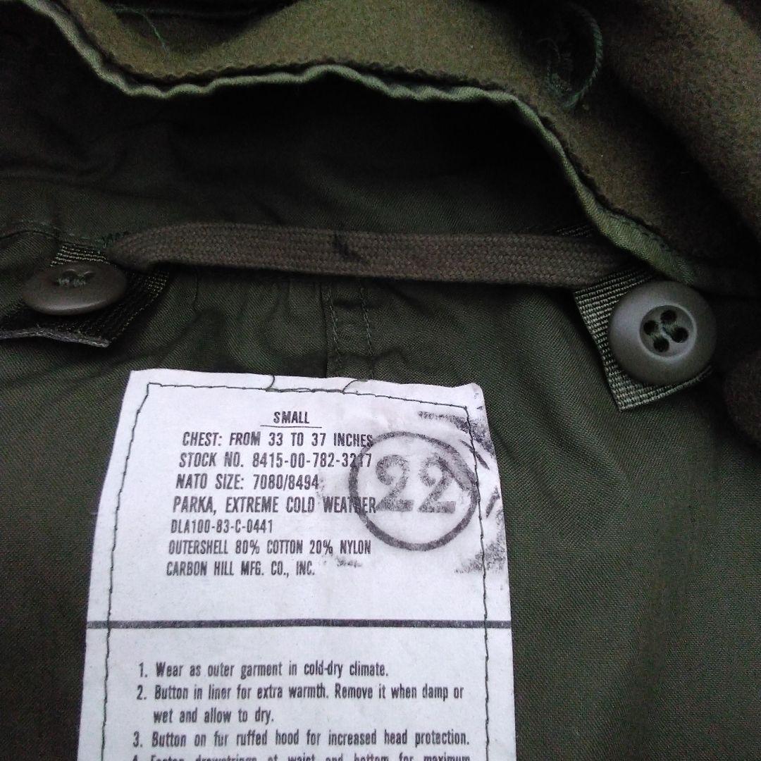 デットストック【米軍実物〕★m 65フィッシュテール　m65モッズコート★s
