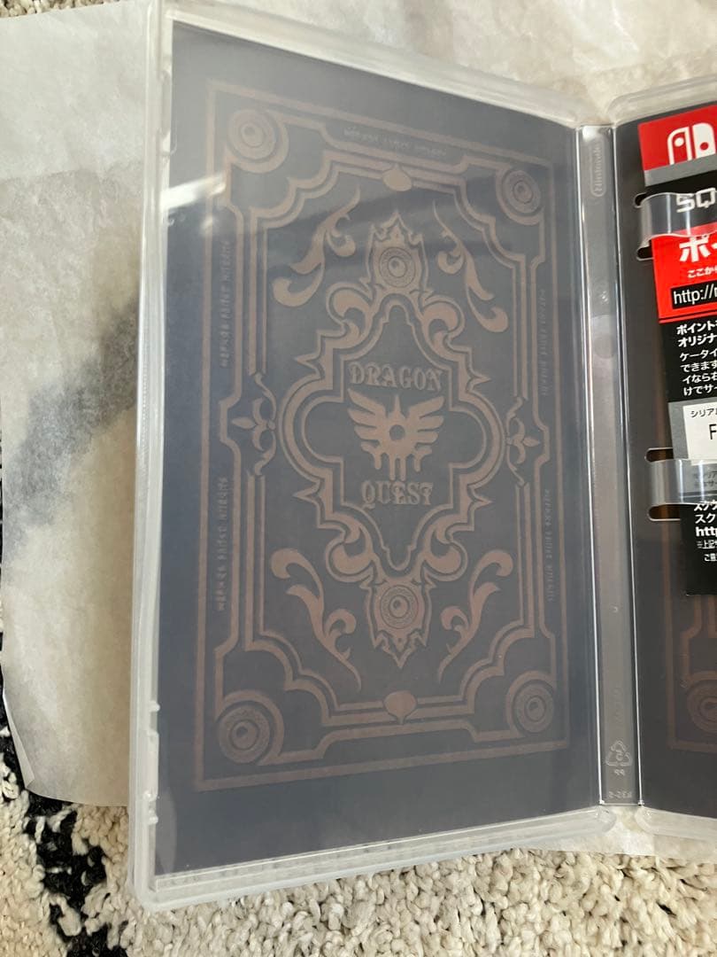 ドラゴンクエストヒーローズII for Nintendo Switch版