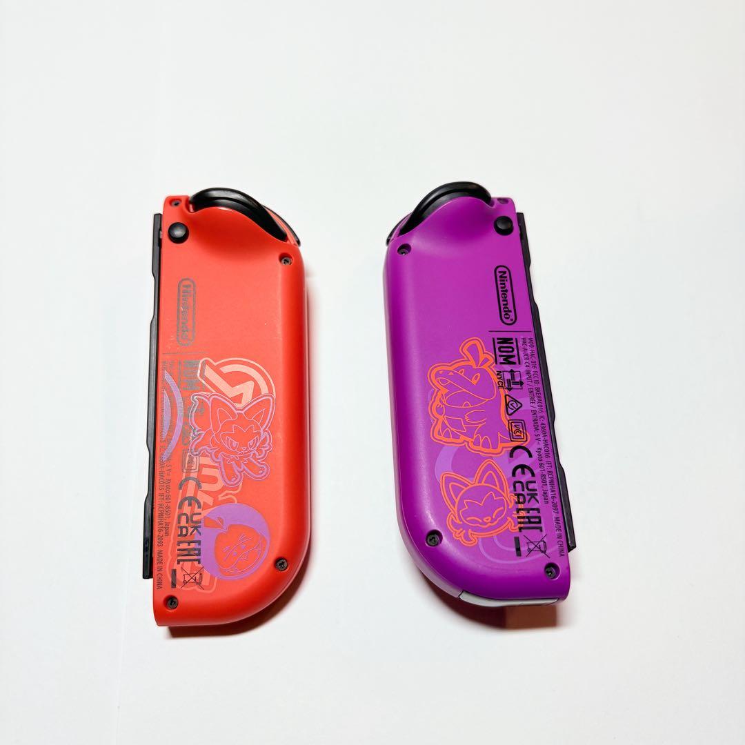 【美品】付属品未使用ニンテンドースイッチ スカーレット・バイオレット　有機EL