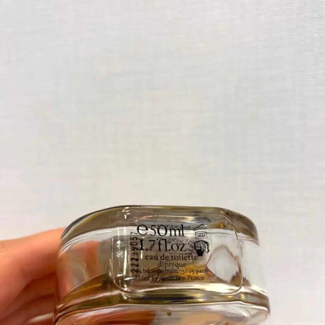 DIPTYQUE オーデュエル 50ml
