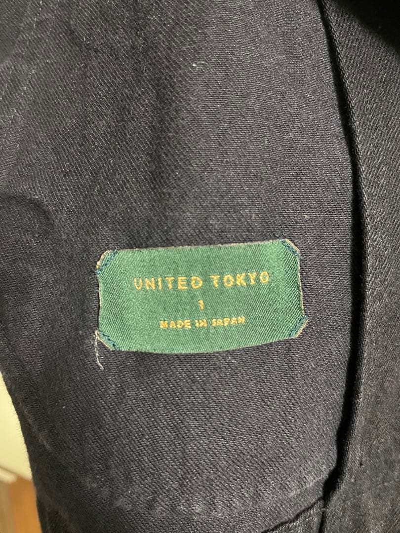 UNITED TOKYO ブラックカバーオール　1 デニムジャケット