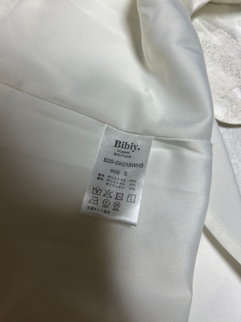 美品✨bibiy MELINDA SKIRT ホワイト　Mサイズ