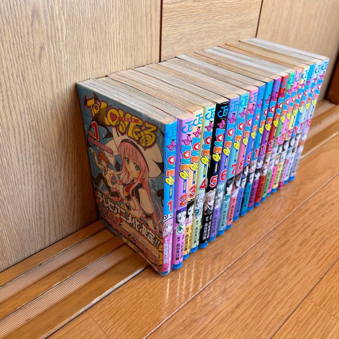 ToLOVEる、ToLOVEる ダークネス 全巻セット