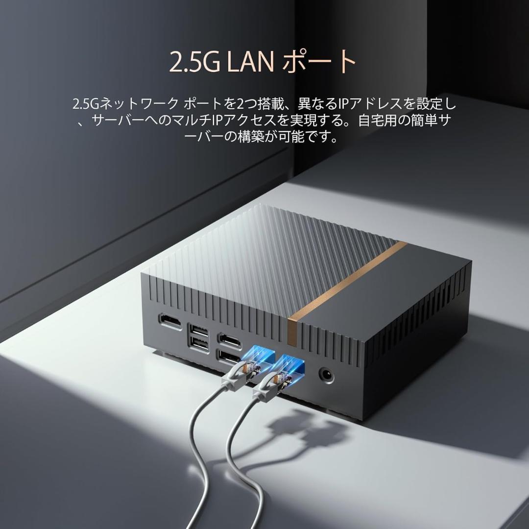 ミニPC 第13世代インテル Core i9-13900H 14コア　限定１個