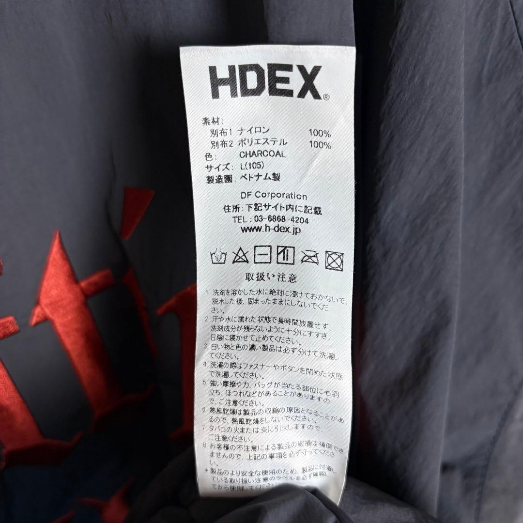 【美品・Lサイズ】エイチデックス HDEX 刺繍ロゴ入りナイロンTシャツ グレー