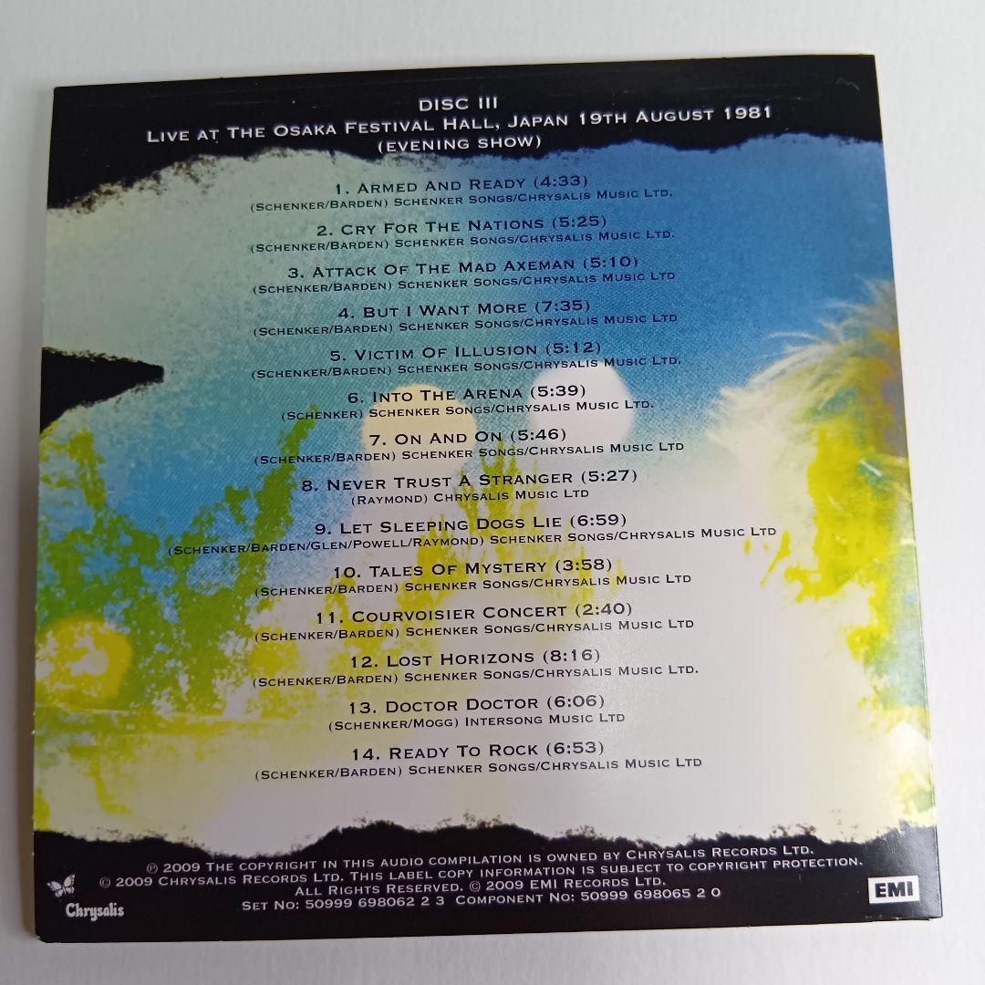 ★希少・廃盤★MSG／Official Bootleg Box［4CD+DVD］