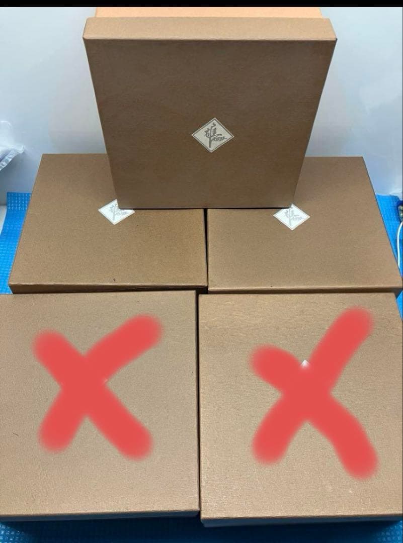 B0403)曾田雄亮　忍野窯　練り込み角皿　和食器　和皿　3箱x2枚