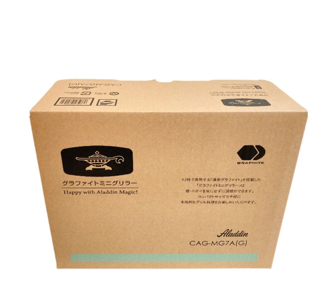 新品未使用 アラジン グラファイトミニグリラー CAG-MG7A Aladdin