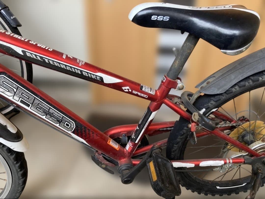 キッズバイク 自転車　直接引き取り