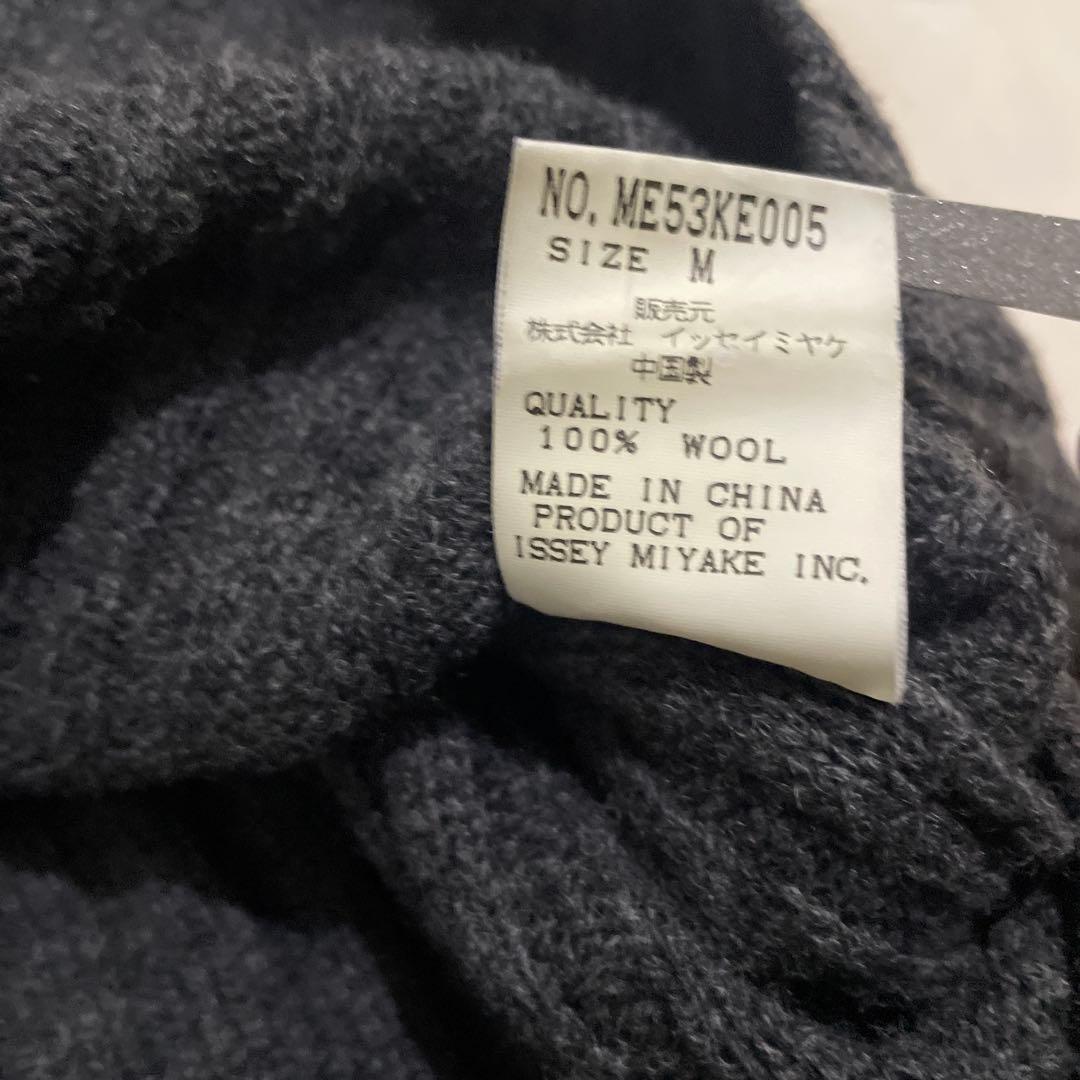 ISSEY MIYAKE MEN グレー ノースリーブベスト 4/1迄の掲載