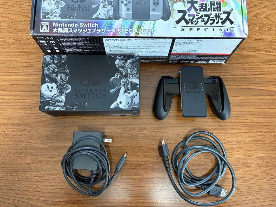 Nintendo Switch スマブラエディション