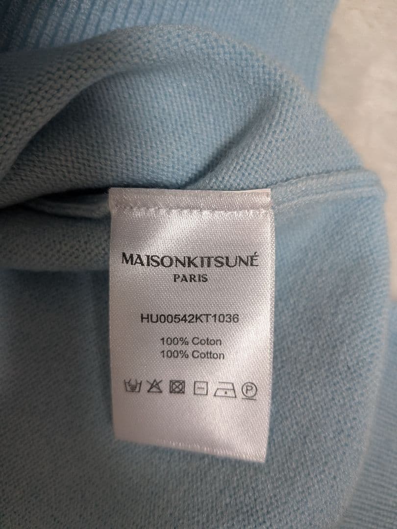 MAISON KITSUNÉ 水色 カーディガン M