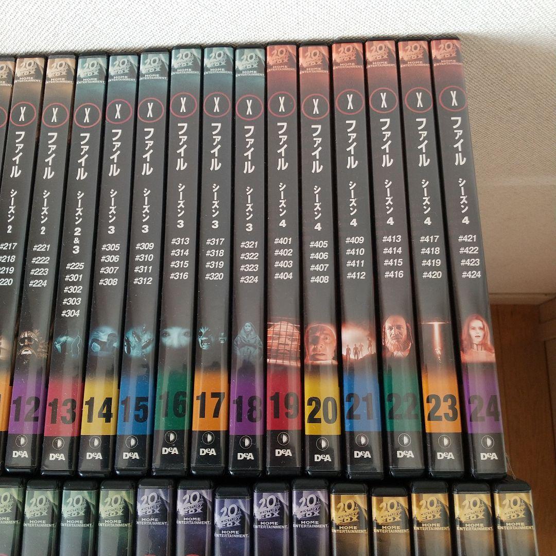 Xファイル　DVD　THE X FILES ディアゴスティーニ
