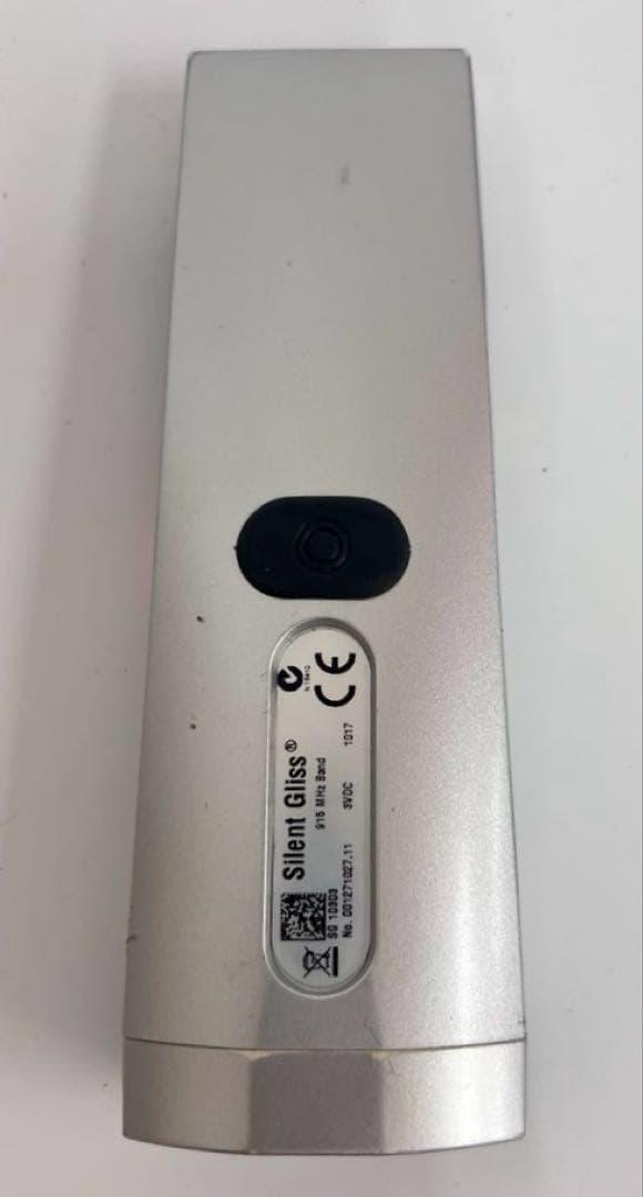 【動作確認済】サイレントグリス Silent Gliss リモコン 通電OK