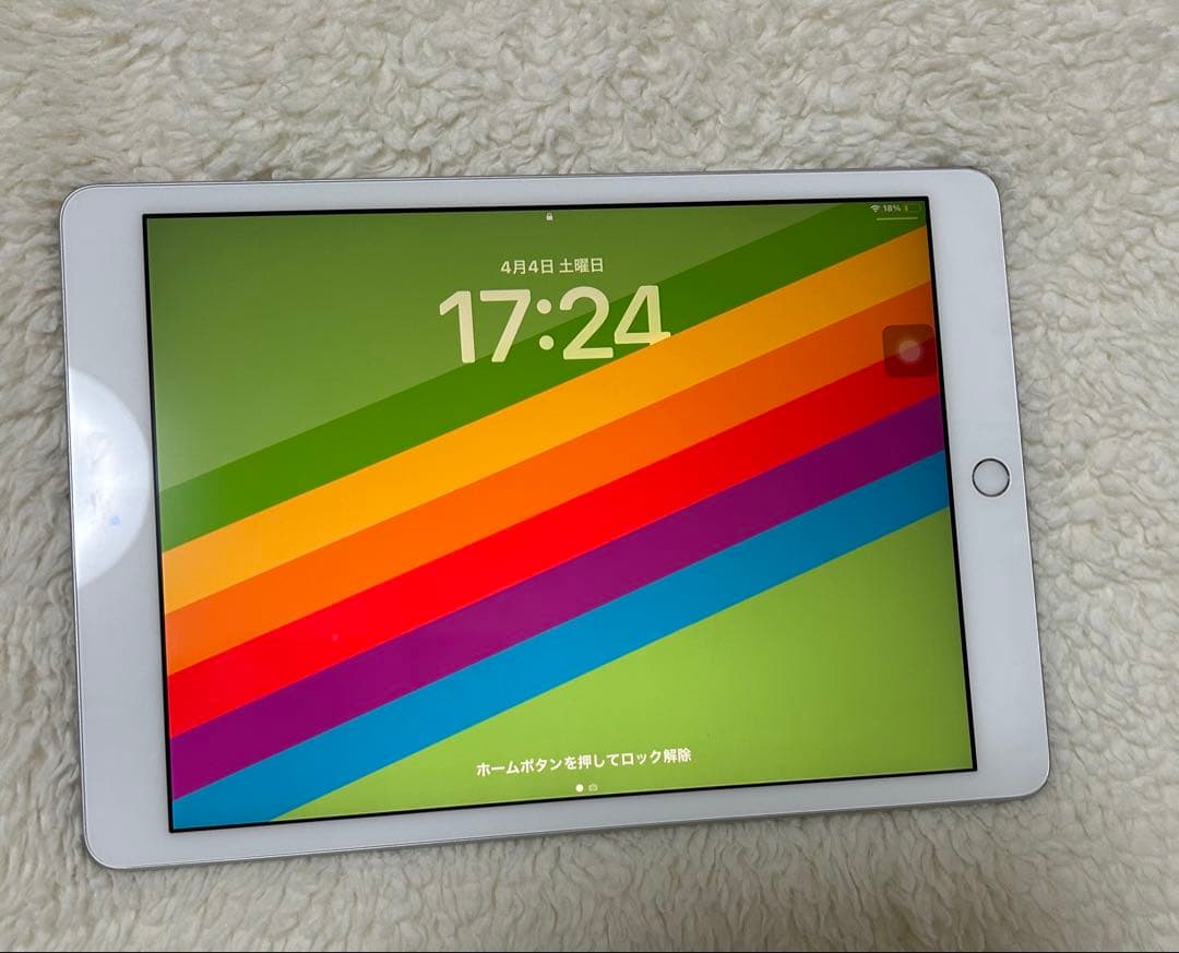 Apple iPad (第７世代) Wi-Fi 128GB シルバー本体
