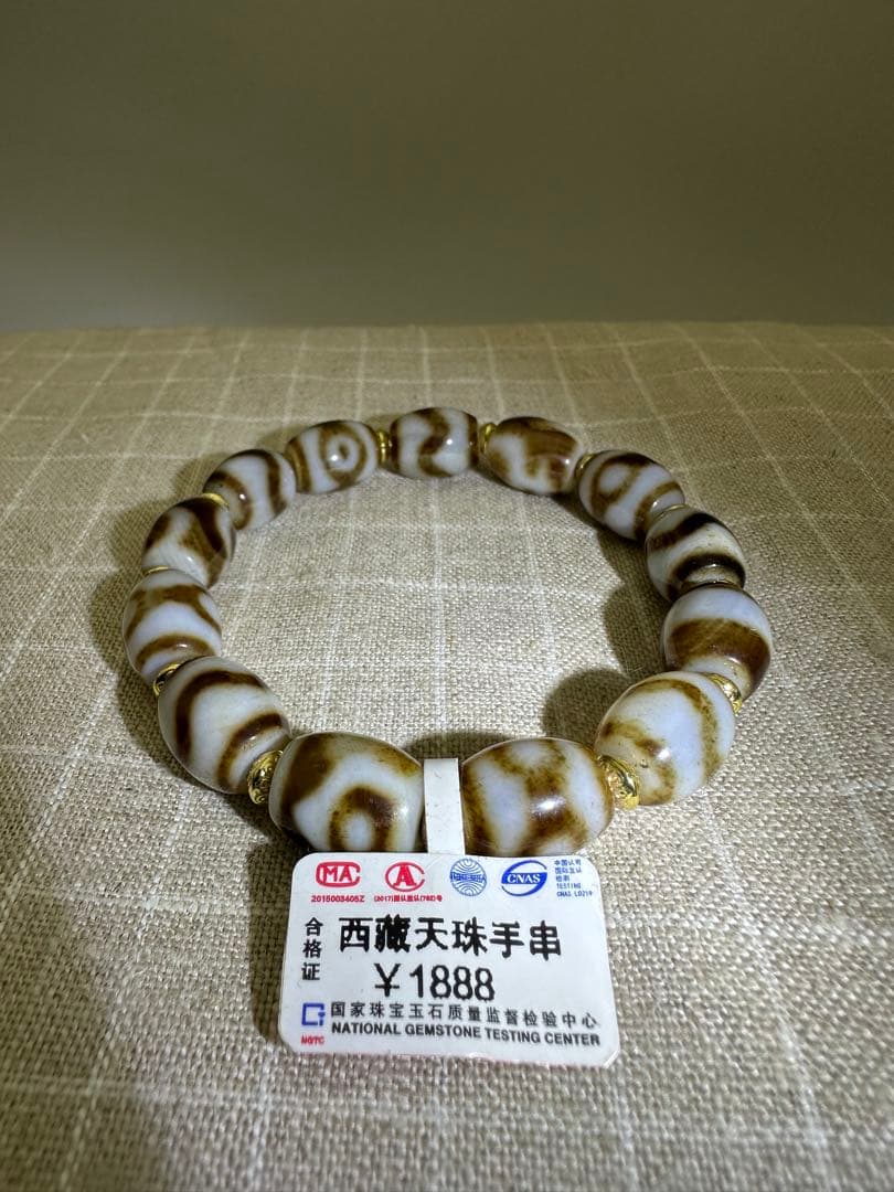 ☆ 超激レア☆ 天然 蔵伝 チベット 多宝天珠 古美術品 收藏品 古い油氧化天珠