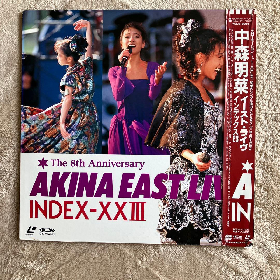 中森明菜　イースト・ライブ　インデックス23