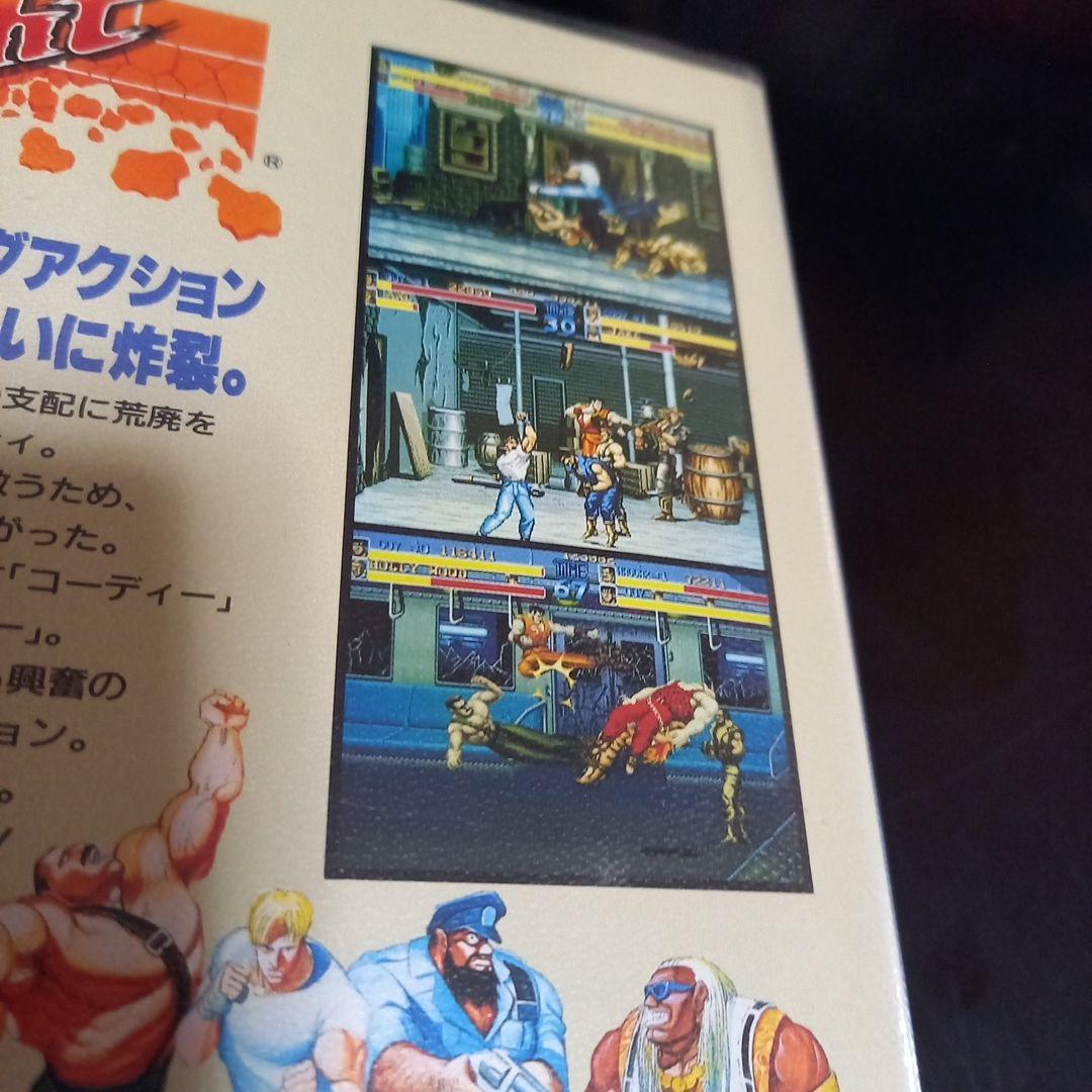 ファイナルファイト x68000 箱のみ