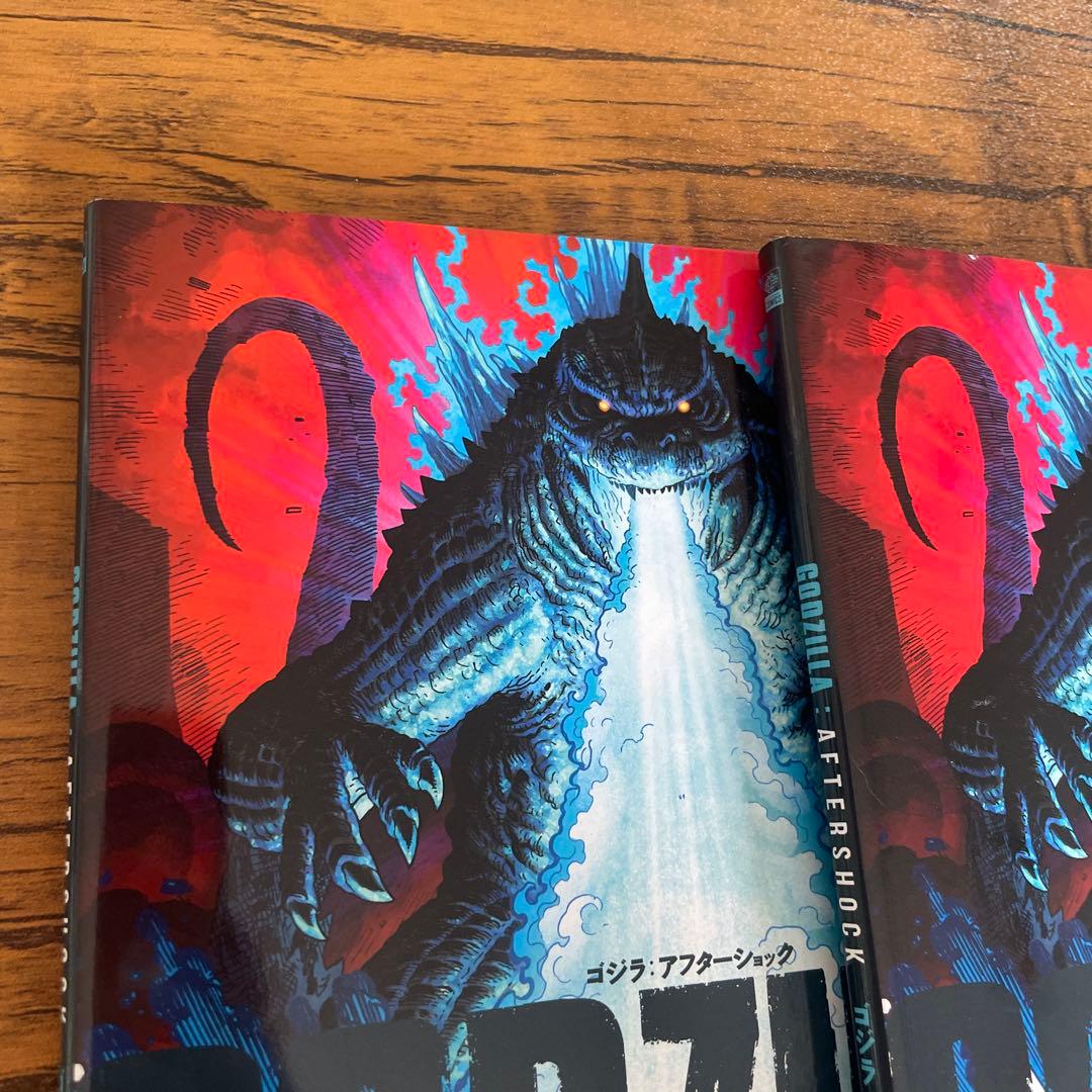 ゴジラ:アフターショック GODZILLA AFTERSHOCK 帯付き 美品