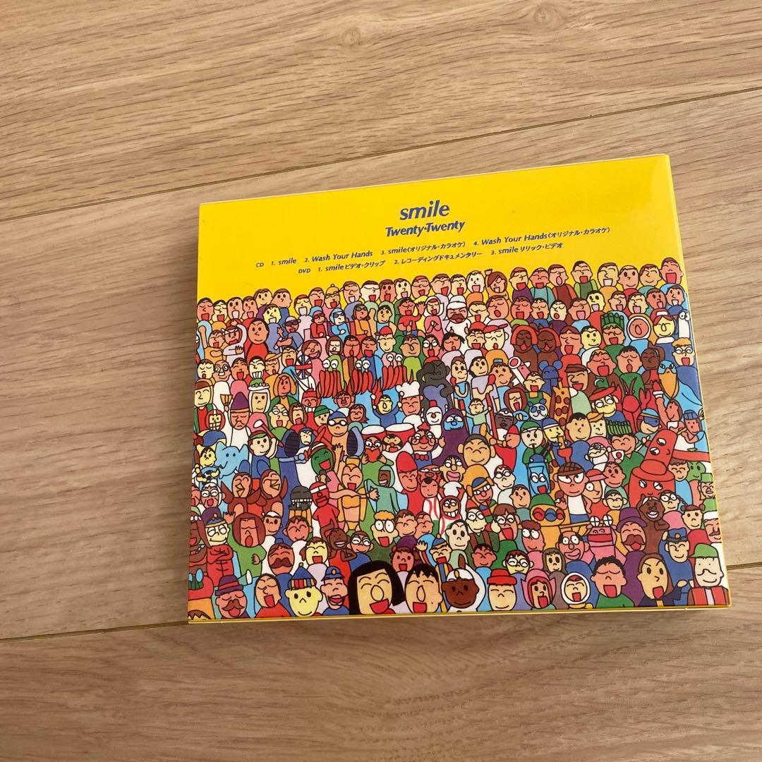 二宮和也 シングルCD 収録曲多数その他 3個セット