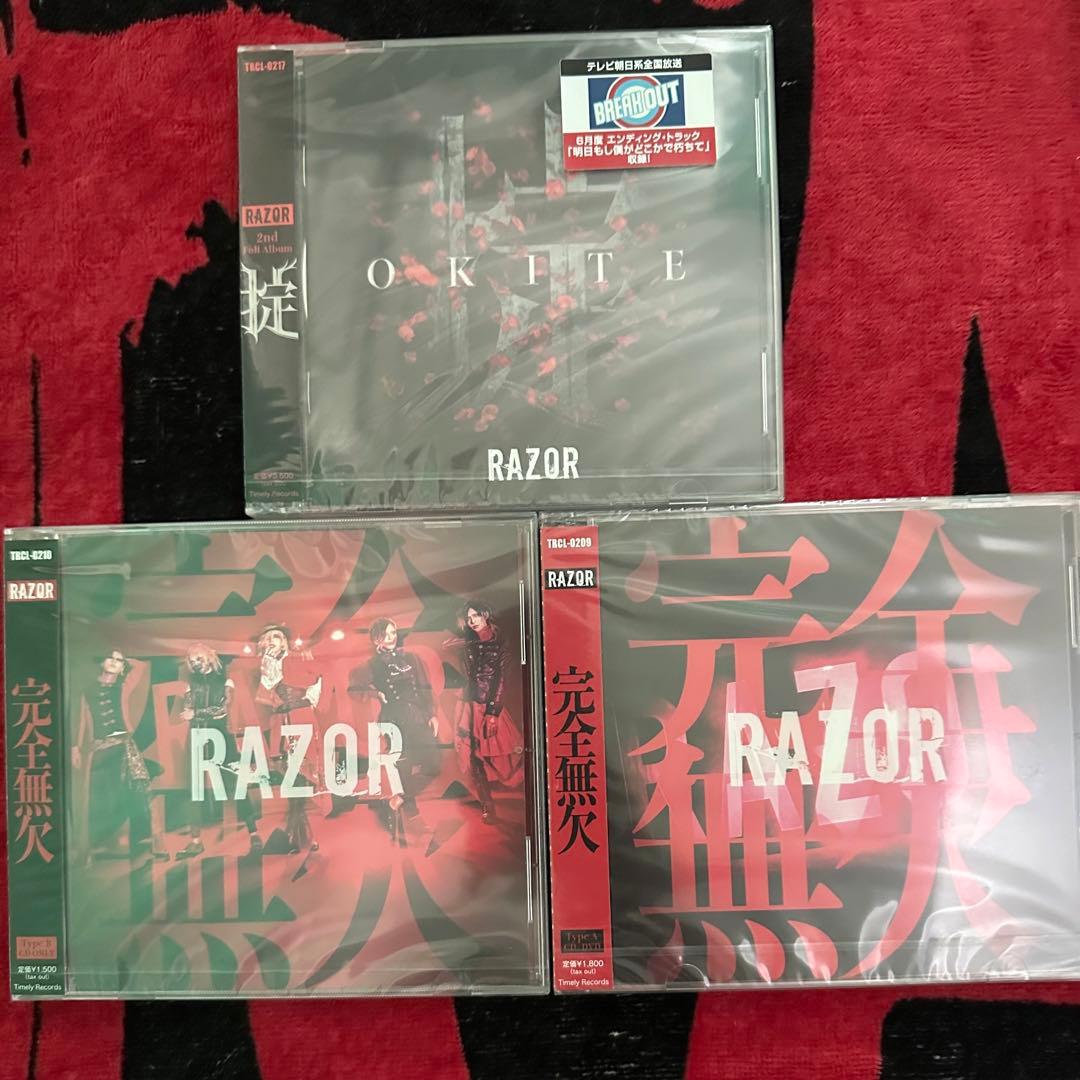 RAZOR CD セット　ブロマイド　剣