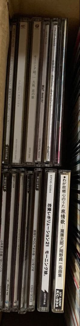 【廃盤】邦楽　8㎝シングルCD 大量セット