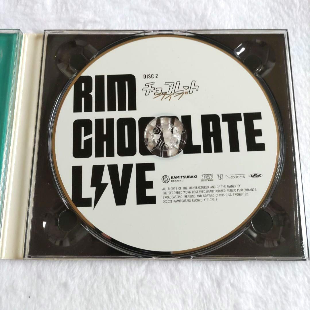 理芽「CHOCOLATE LIVE」チョコレートライブ