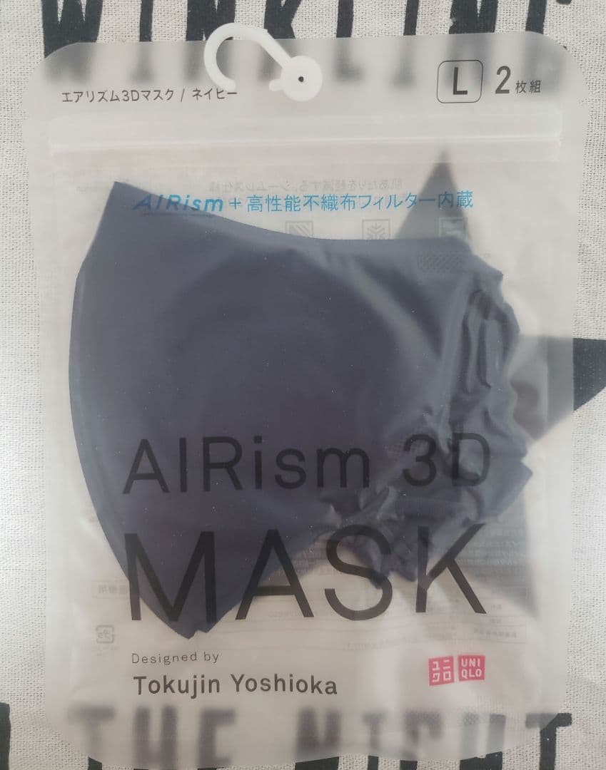 ユニクロ エアリズム 3D マスク 高性能不織布フィルター L 吉岡徳仁