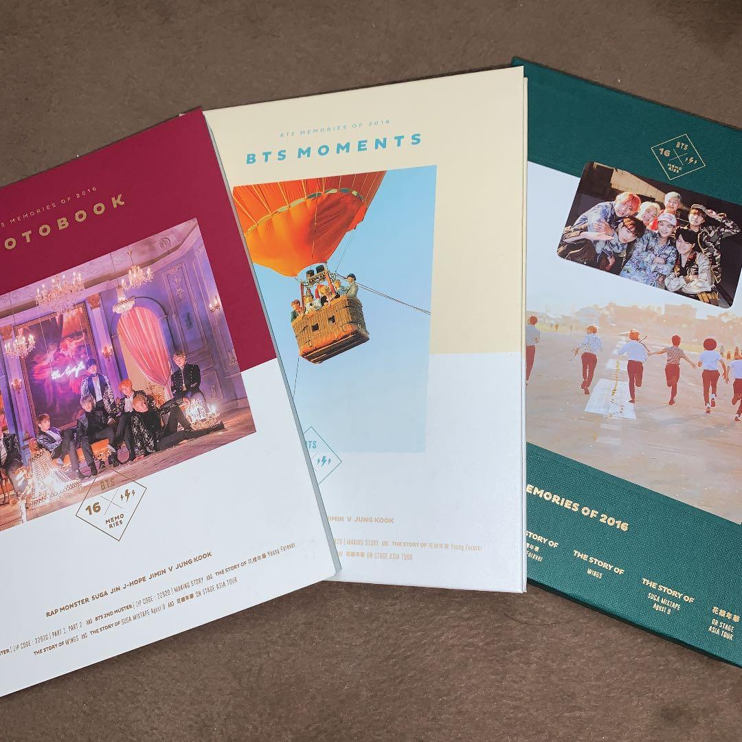 ♡ BTS MEMORIES OF 2016 ♡