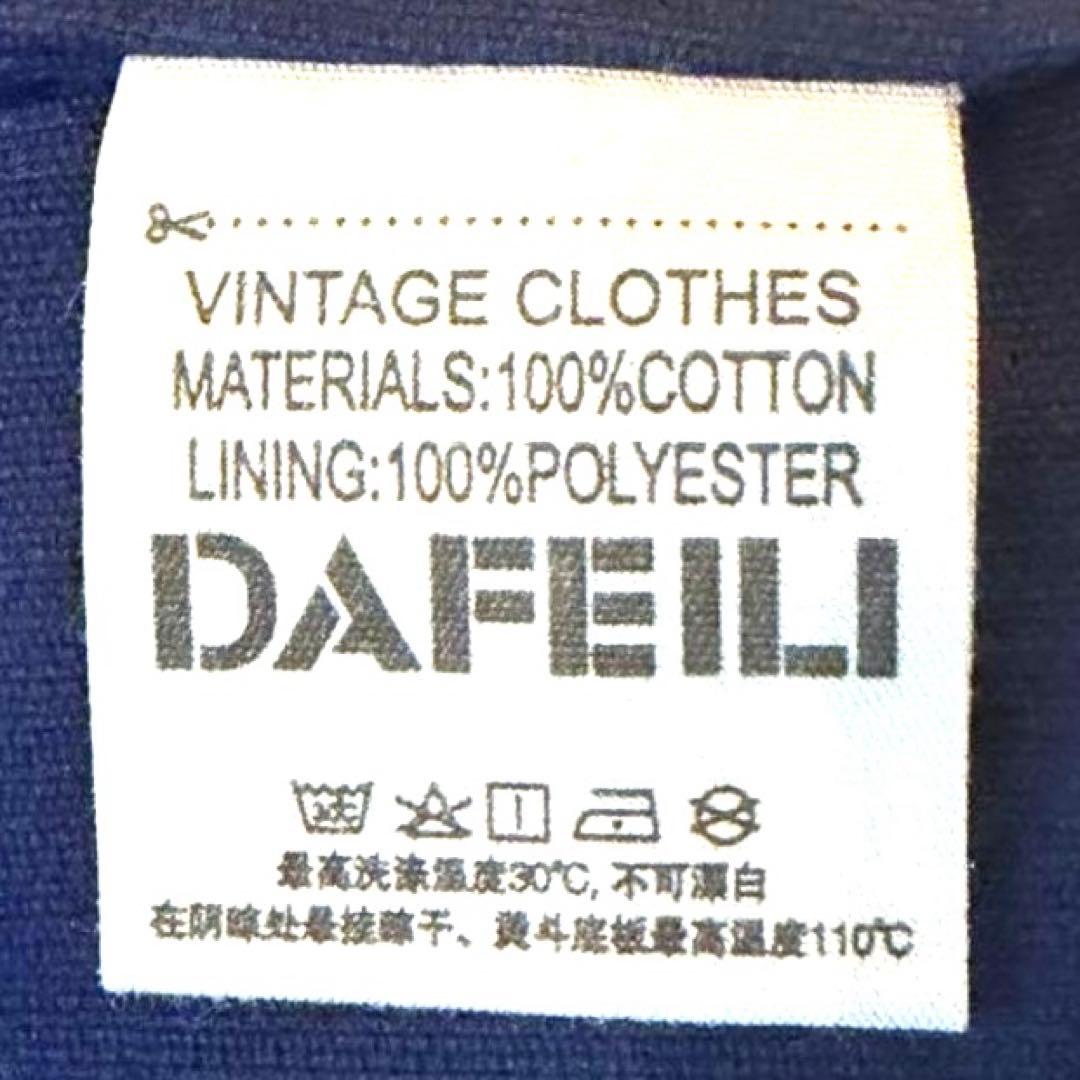 サイズXL FFA JACKET ジャケット新品未使用ネイビ ー当日出荷