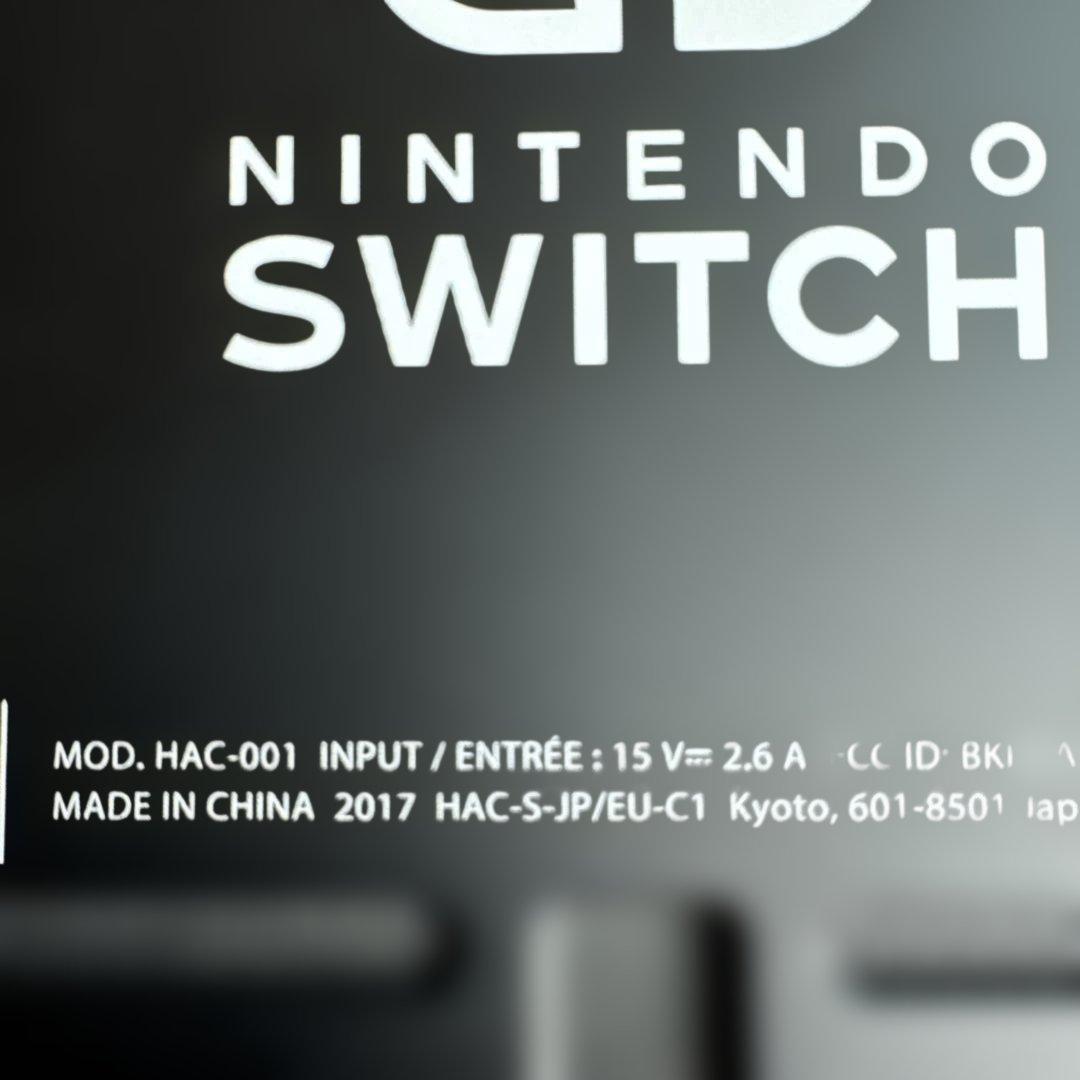 Nintendo Switch 本体 HAC-001 グレー 箱あり 初期化済み