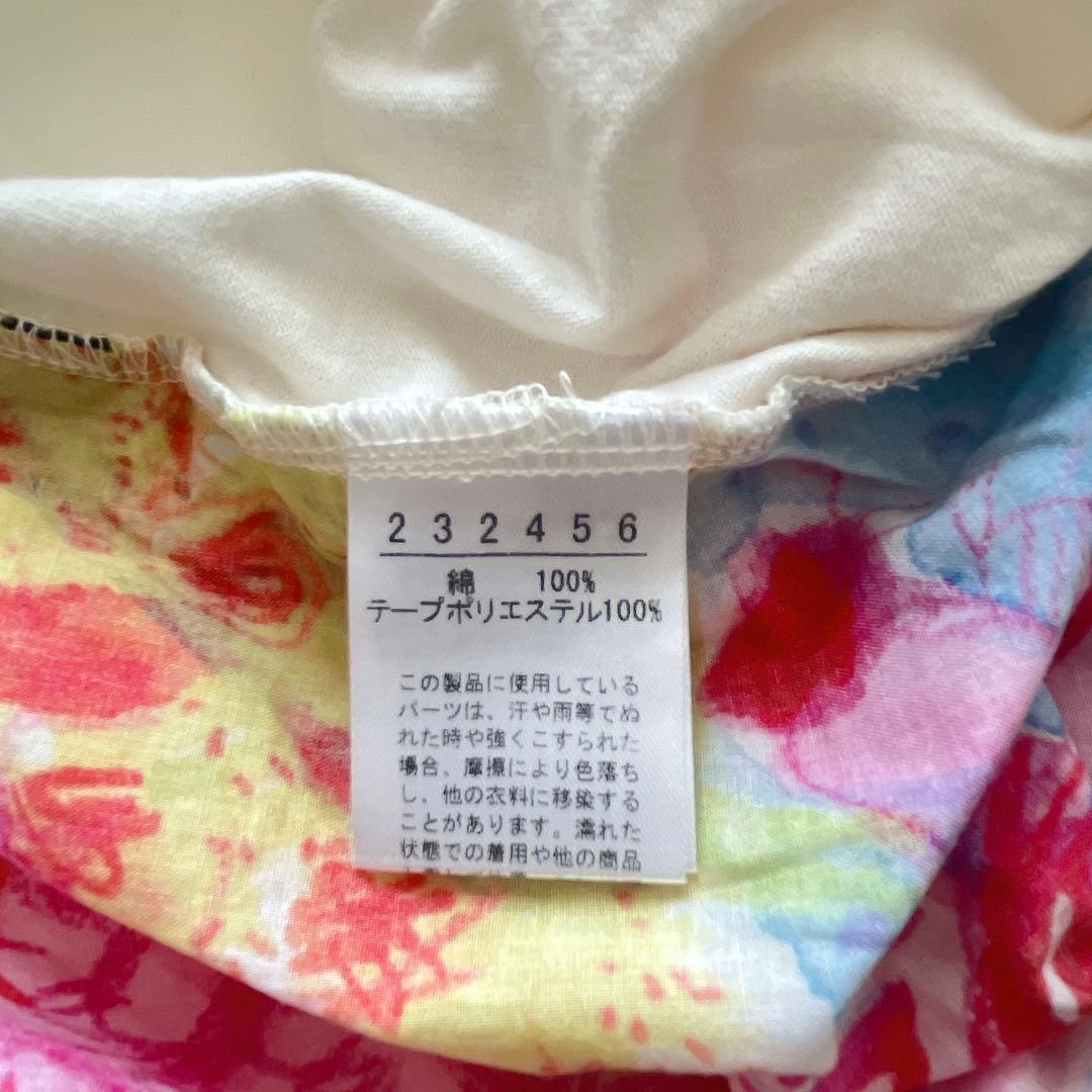 アルベロベロ OLLEBOREBLA オレボレブラ 半袖Tシャツ アートプリント
