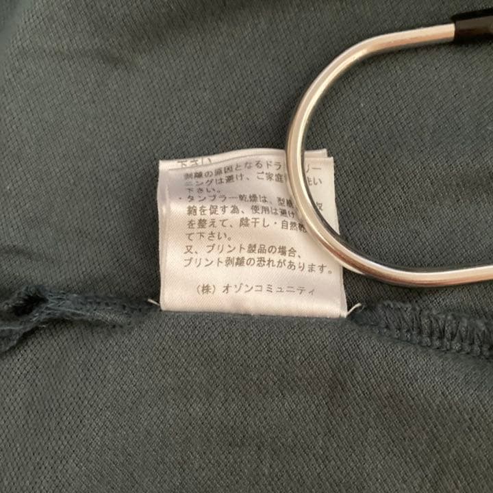 ★【新品未使用】ヒステリックグラマー ポロシャツ カーキ