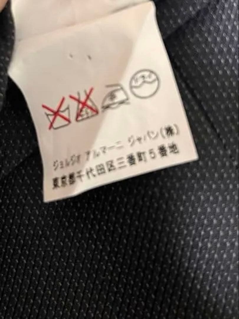 ジョルジオアルマーニ ウールジレ ベスト 伊製 50R 美品