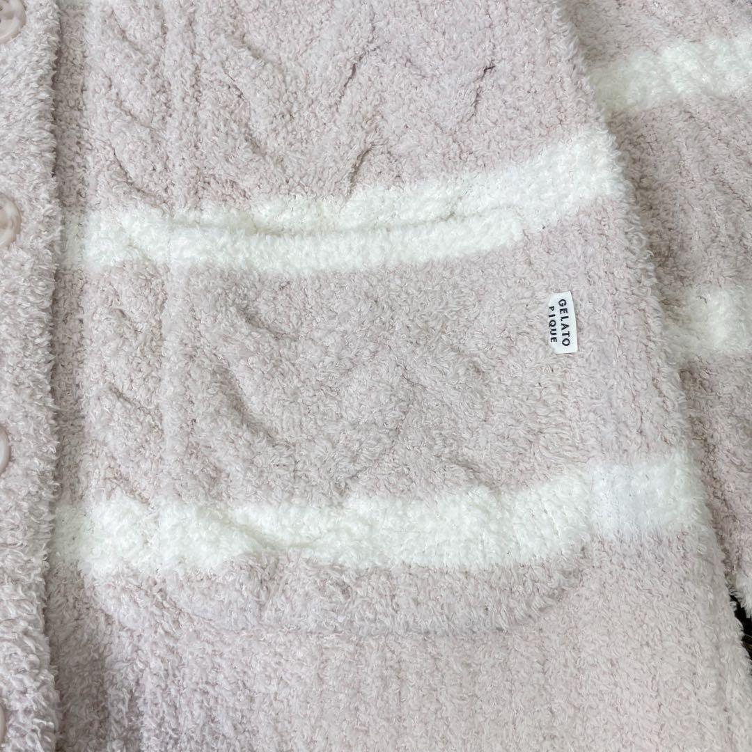 新品✨️ジェラートピケ アランカーディガン （ピンク） モコモコ ニット 部屋着