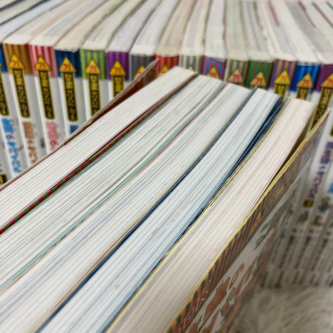 マ*ー様 科学漫画サバイバルシリーズ　セット　かがくるBOOKシリーズ　歴史漫画