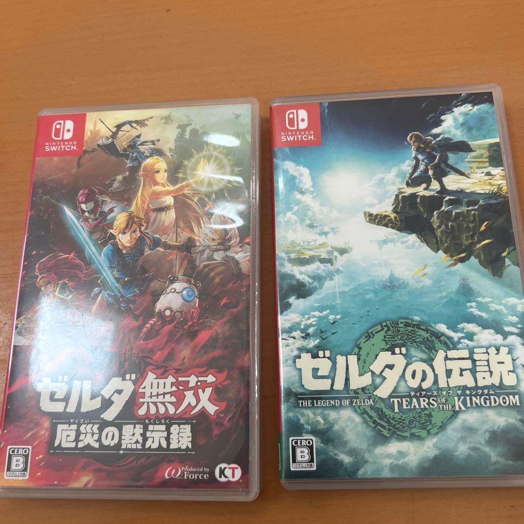 3点セット　ゼルダの伝説