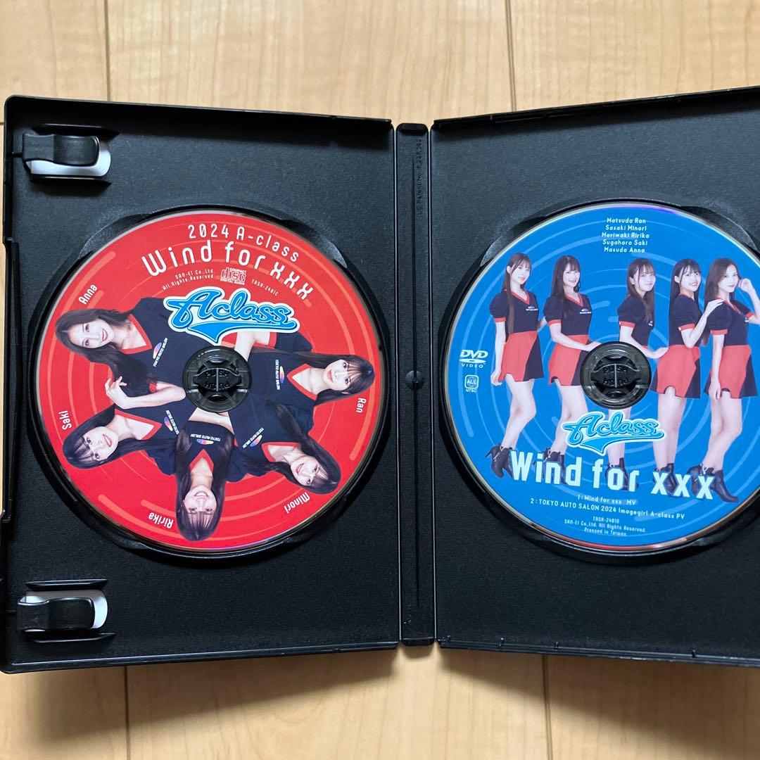 東京オートサロンAclass Wind for xxx CD・DVDセット