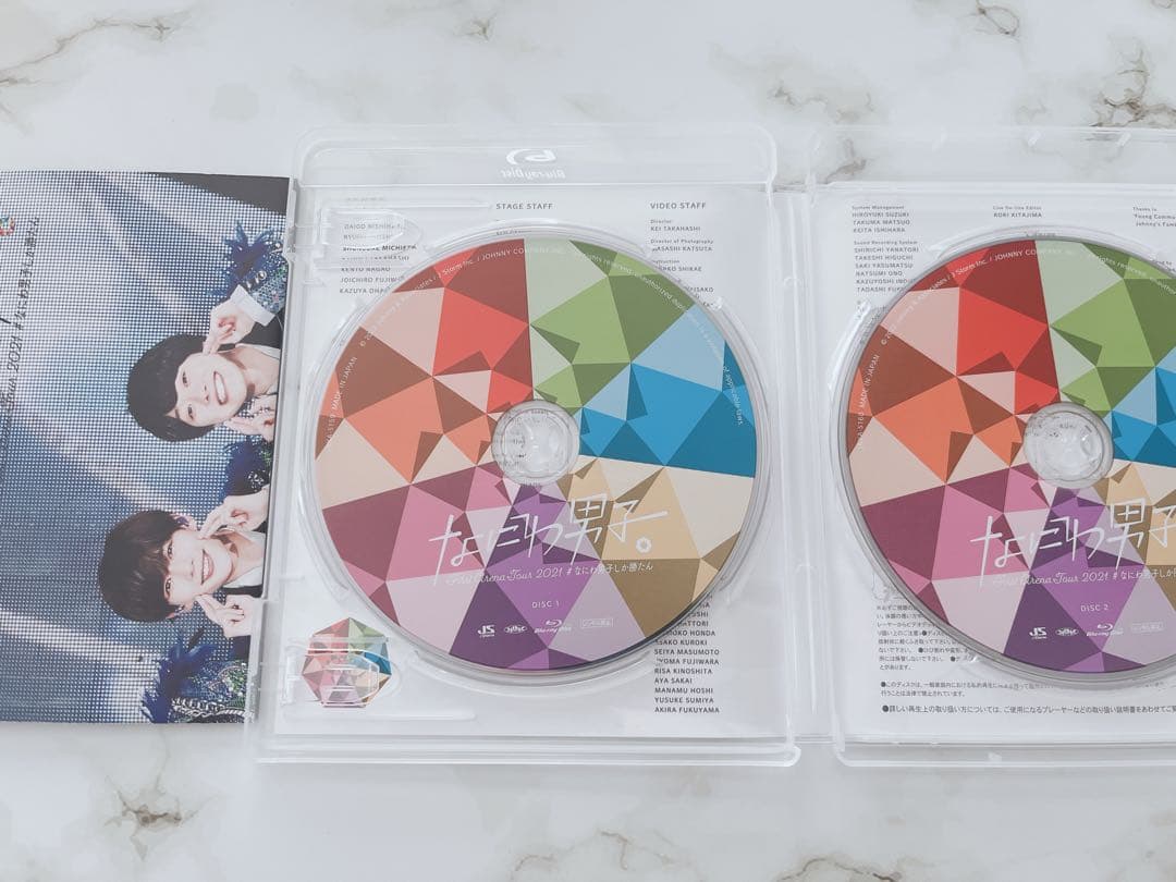 なにわ男子FirstArenaTour2021 ＋ 1stLove初回限定盤2