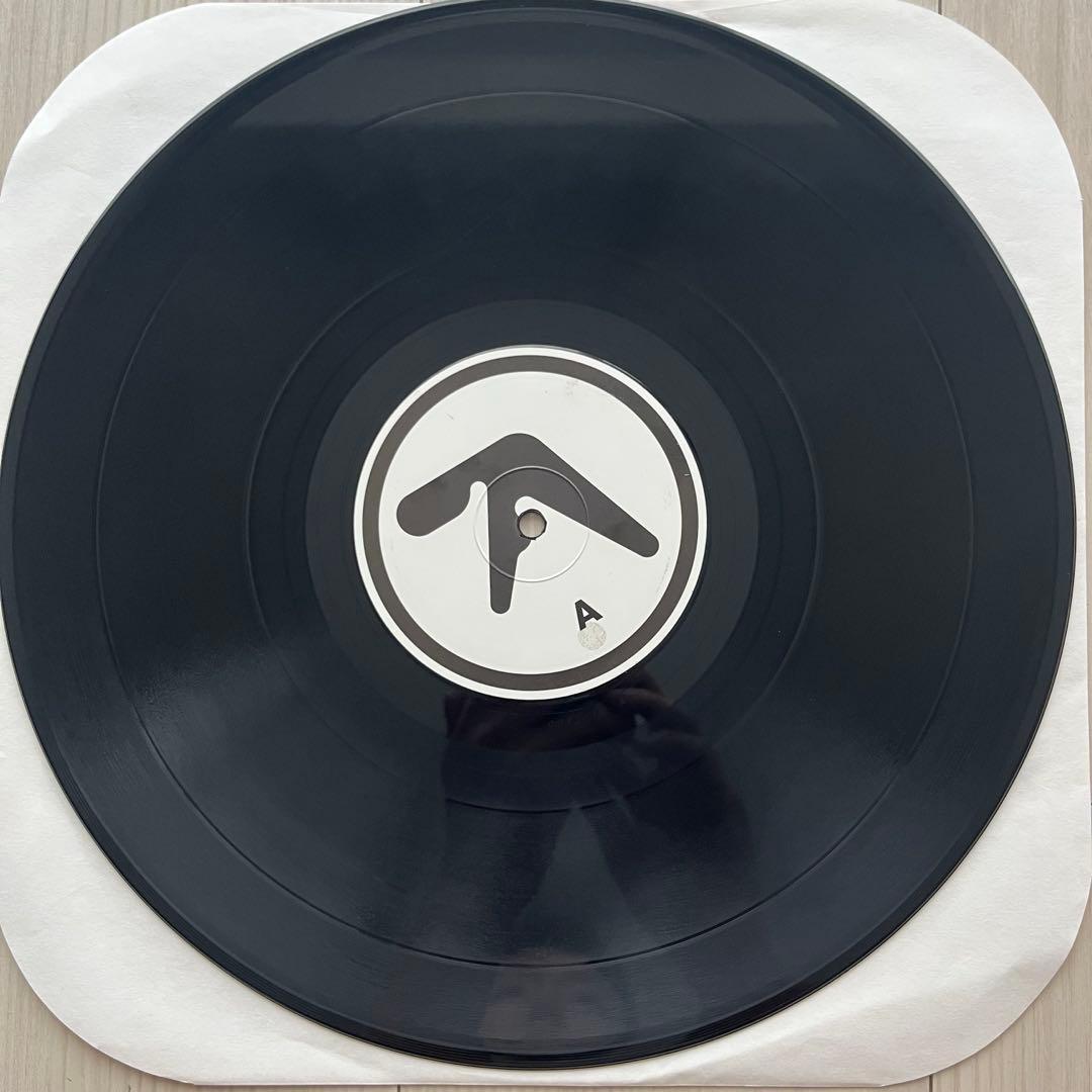 Aphex Twin Selected Ambient Works 85–92